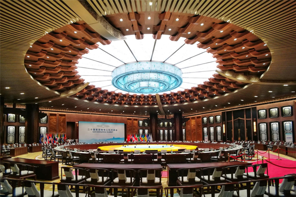 杭州國(guó)際博覽中心(G20峰會(huì))